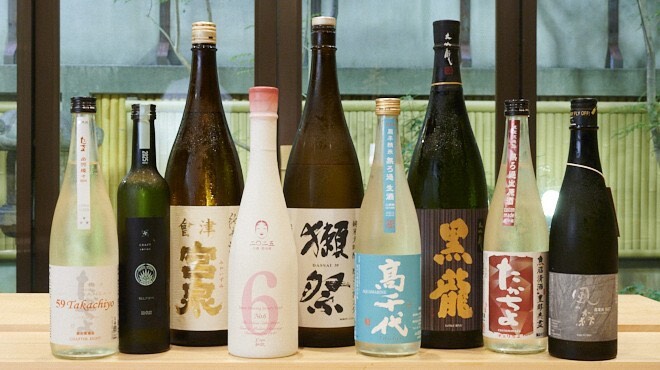 寿司・至尊で用意している日本酒の瓶